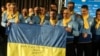 Ukraine -- Paralimpic team, Kyiv, 28Feb2018