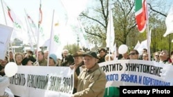 Մայիսմեկյան ցույց Մոսկվայում