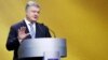 Президент України Петро Порошенко під час прес-конференції. Київ, 16 грудня 2018 року