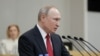 Владимир Путин 10 марта 2020 принимает предложение Валентины Терешковой