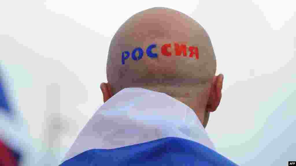 Спокійно і мирно