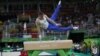 Олег Верняев во время олимпиады в Рио. 10 августа 2016 года 