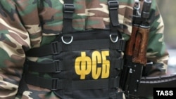 Сотрудник ФСБ