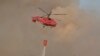 Montenegro Wildfires