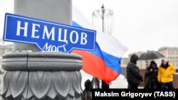 На месте убийства Бориса Немцова, февраль 2020 года 