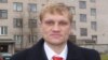 Detained Belarus Activist On Hunger Strike