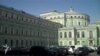 Мариинка треснула