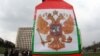 Россия ҳукумати Украинага транзитнинг тўхтатилгани у ердаги бўҳрон билан боғлиқлигини яширмаётир.