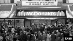 Өзгөрүүнүн символу: Орусияда "Макдоналдс" ачылган күн