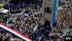 Протесты в Хаме