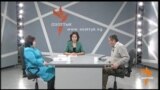 Парламентаризмге карай тар жол, тайгак кечүү (1)