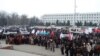 Оштогу митингден, 14-март.