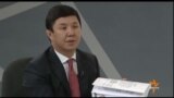 Кумтөр чуусунда кимдин үлүшү бар?