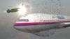 5 країн, що розслідують збиття MH17, підтвердили рішучість притягти винних до відповідальності