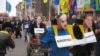 Акция протеста против вступления Украины в Таможенный союз. Днепропетровск. 5 апреля 2013 года.