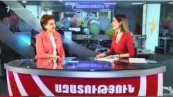 Կարինե Աճեմյան. «ՀՀԿ-ն կկարողանա առաջիկա հինգ տարիներին զարգացնել մեր երկիրը»