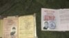Украинские пограничники при задержании "КамАЗа" с амуницией и "ополченцем" изъяли эти документы