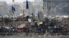 Кадр з фільму Сергія Лозниці «Майдан»
