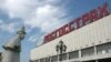 Территория ЦДХ, в простонародье "сундука", наполнена сокровищами, которым власти хотят найти лучшее применение