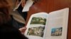 Один из источников пополнения Апснытеки – выходящие в типографиях новые книги