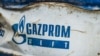 RUSSIA – Russian brand on oil rusty barrel of petroleum, petrol or chemical drum. Moscow, May 09, 2017 