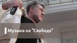 Дом с привидениями. Артемий Троицкий — о пугающих звуках