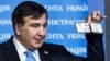 Міхеїл Саакашвілі, голова Міжнародної дорадчої ради реформ. Київ, 17 лютого 2015 року