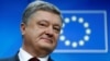 Президент України Петро Порошенко