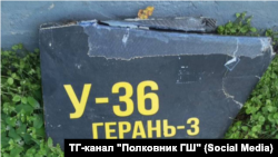 За даними української розвідки, половина компонентів від американських виробників