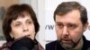 Зоя Светова, "Новые известия", Владимир Перекрест, "Известия" в студии Радио Свобода 17 февраля