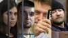Надежда Толоконникова, "узник Болотной" Степан Зимин, Алексей Навальный, активист "Гринпис" Пол Ружицки