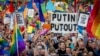 Протест проти закону щодо «пропаганди» гомосексуалізму в Росії, Нідерланди, серпень 2013 року