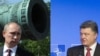 Кремль: Путін і Порошенко розмовляли про Донбас