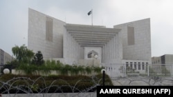 د پاکستان سپریم کورټ 