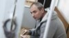 СМИ: ФСБ засекретила дело хакерской группы "Шалтай-Болтай" 
