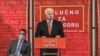 Crnogorski premijer Duško Marković