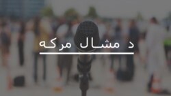 خوشال زاده: د خیبر پښتونخوا له رجسټرډ ووټرانو څخه یې ۴۵ فیصده ځوانان دي