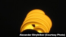 Минэнерго консервативно относится к энергосбережению