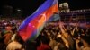 Ադրբեջան - Հուլիսի 14-ի ցույցը Բաքվում, որն ավարտվեց խորհրդարանի շենք ներխուժմամբ