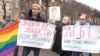 Парламент Чечні: «нам наплювати» на доповідь HRW про катування геїв