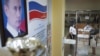 Москва. Голосование по поводу конституционных поправок