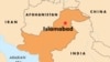 Pakistani Police Disperse Cartoon Demonstrators