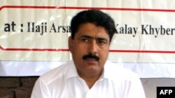 ډاکټر شکيل اپريدی