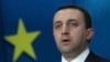 Прем’єр-міністр Грузії Іраклі Гарібашвілі 