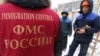 Ба бовари аксар, заъфтарин нуқтаи Тоҷикистон, ки метавонад боз ҳам алайҳаш истифода шавад, 1 миллион муҳоҷирест, ки то ҳол омили асосии боздорандаи бесуботии иҷтимоӣ дар кишвар маҳсуб мешуд...
