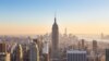 Empire State Building աշխարհահռչակ երկնաքերը, արխիվ, Նյու Յորք