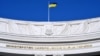 У МЗС відреагували на заяву посадовця НАТО щодо поступок РФ
