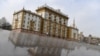 Американската амбасада во Москва
