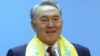 Kazakh President Nursultan Nazarbaev