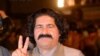 انځور سایز